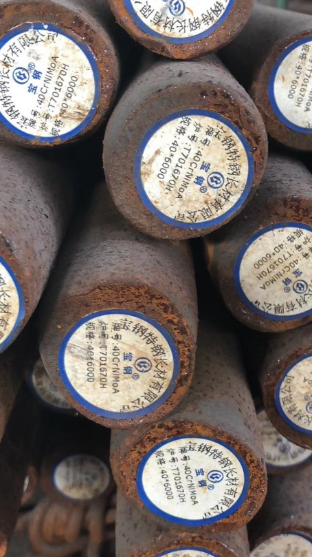 长宁40CrNiMoA合金结构钢