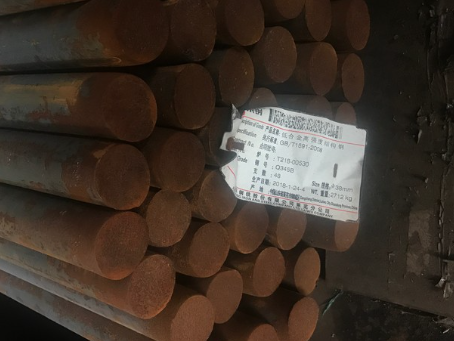 长宁18Cr2Ni4WA合金结构钢