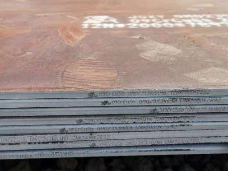 长宁09CrCuSb耐酸钢板